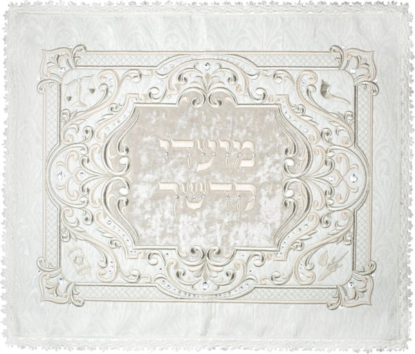 Moadei Kodshecha Brocade-Velvet Challah Cover #995 - Challah Covers