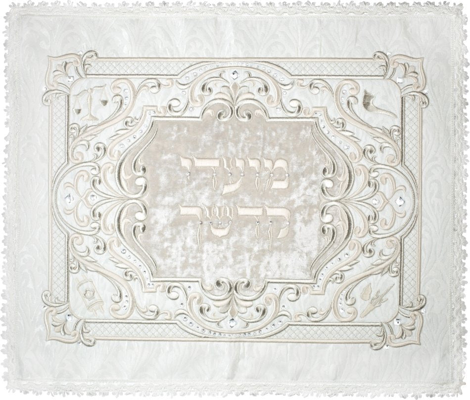 Moadei Kodshecha Brocade-Velvet Challah Cover #995 - Challah Covers