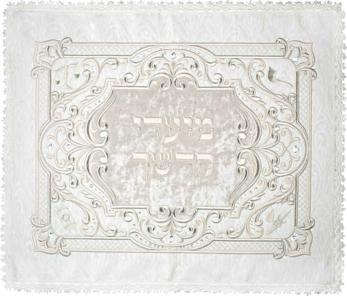 Moadei Kodshecha Yom Tov brocade challah cover | Judaica Square Lakewood