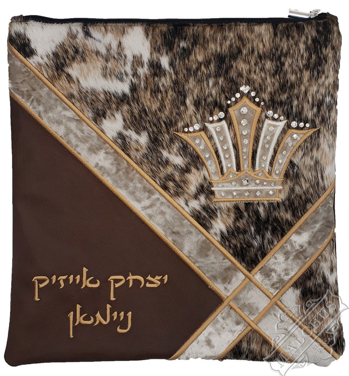 Leather tallis and tefillin bag with fur trim in seven styles, design 1430 | Judaica Square Lakewood