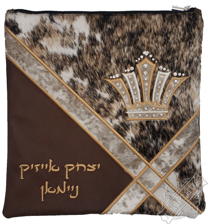 Leather tallis and tefillin bag with fur trim in seven styles, design 1430 | Judaica Square Lakewood