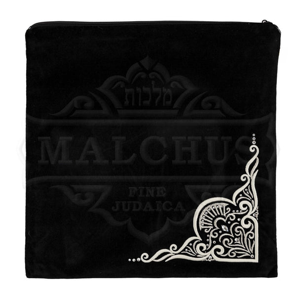 Corner Design Dome-Shape Velvet Talis Bag #196 - Tallis & Tefillin Bags