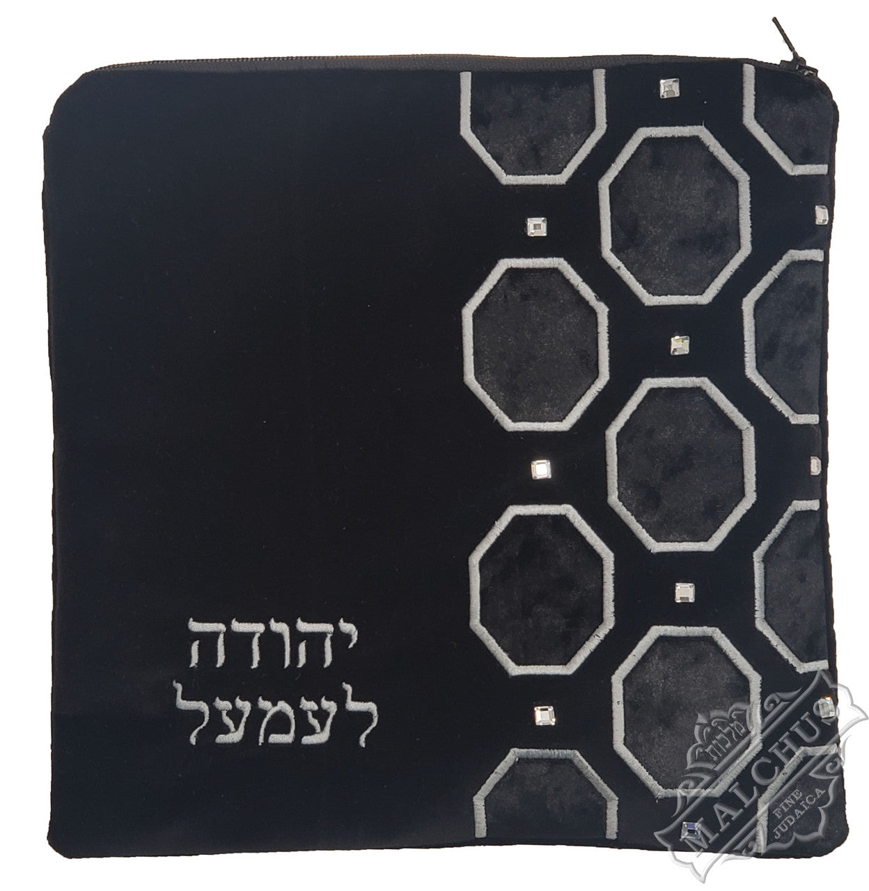 Custom Bag #V1265 - Image 3