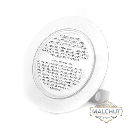 Gold accent lucite neiros Shabbos stand 361 | Judaica Square Lakewood