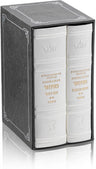 White Schottenstein Interlinear Machzor 2-volume set, Ashkenaz