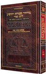 Interlinear Machzor: Yom Kippur Ashkenaz HC Pocket — Yom Kippur Machzor hardcover | Judaica Square Lakewood