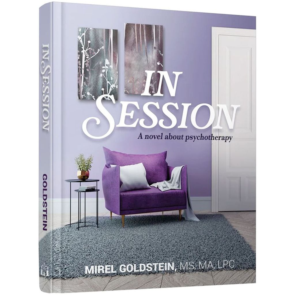 In Session
