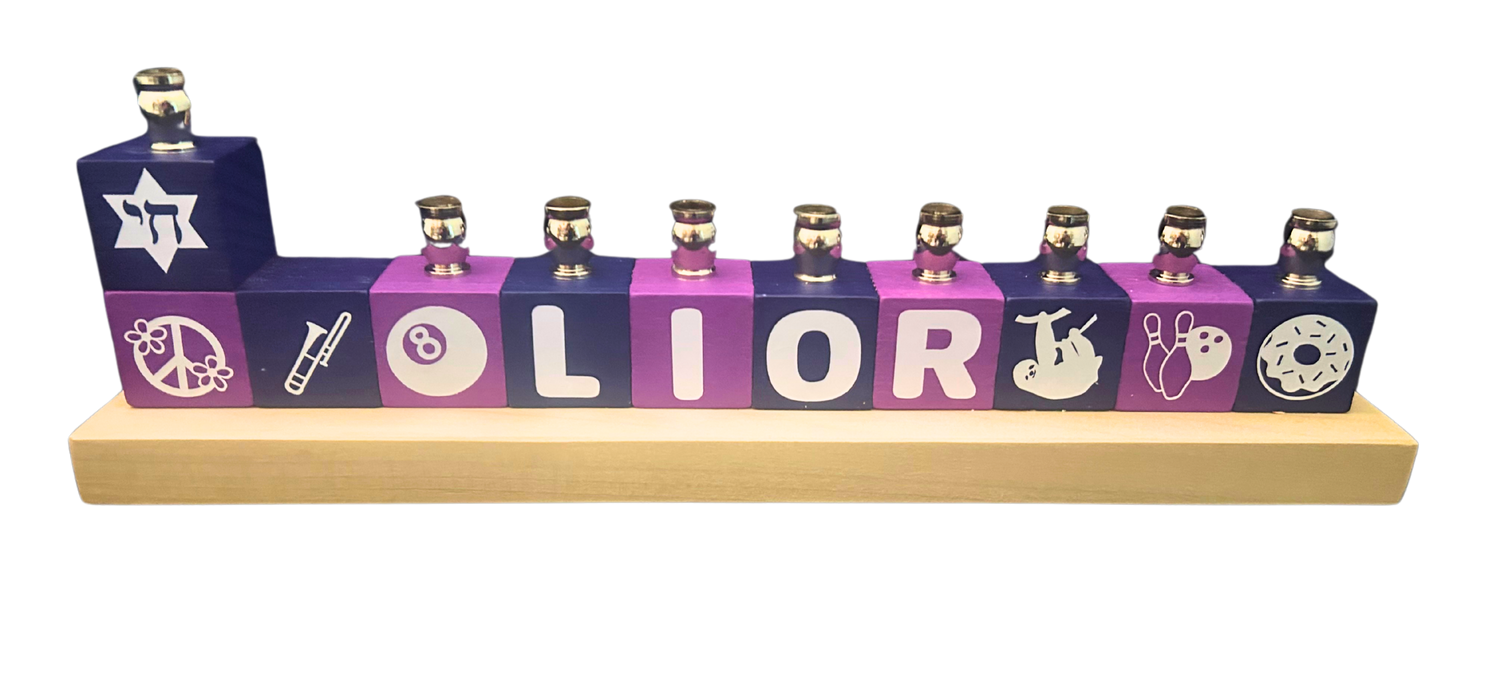 Personalized name block menorah — hand-painted blocks with vinyl letters and nickel cups | Judaica Square Lakewood (view 11)