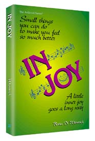 In Joy — by Roiza Weinreich | Judaica Square Lakewood
