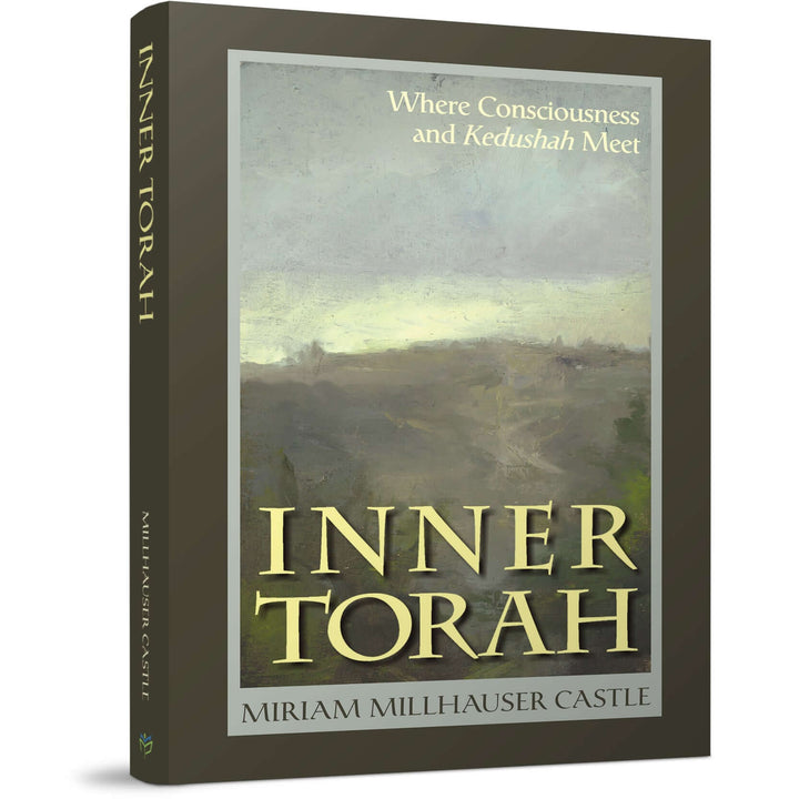 Inner Torah front cover — Miriam Millhauser Castle, softcover, published by Menucha Publishers