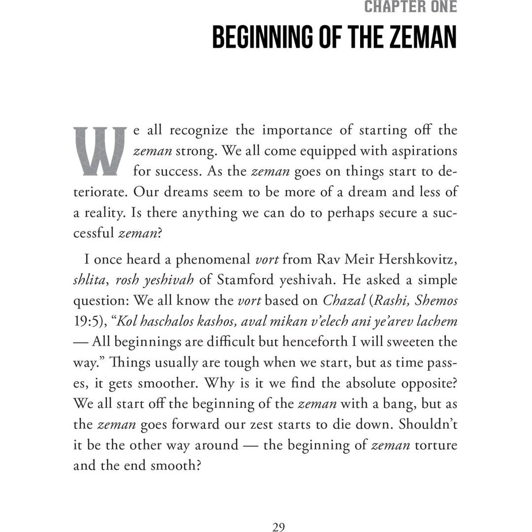 Inside the Yeshivah