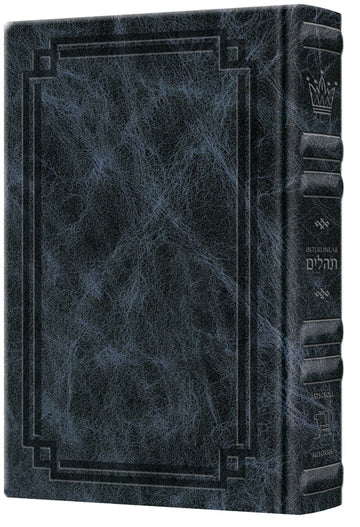 Schottenstein Interlinear Tehillim full size in navy blue Signature Leather