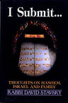 I Submit — Jewish Thought hardcover | Judaica Square Lakewood