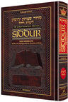 Interlinear Siddur Weekday Ashkenaz (f/s h/c) — Siddur hardcover | Judaica Square Lakewood