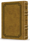 Interlinear Tehillim Desert Camel - full-size signature leather | Judaica Square Lakewood