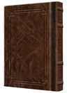 Signature Leather Collection Full Size Schottenstein Full-Size — Tehillim signature leather | Judaica Square Lakewood