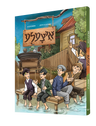 Itzulah Yiddish comic book, front cover