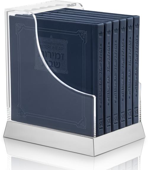 Schottenstein Ed Interlinear HC Faux Leather Zemiros in Lucite Case (6 vol) Navy — Slipcased | Judaica Square Lakewood