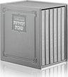 Schottenstein Ed Interlinear Hardcover Faux Leather Zemiros Silver — Zemiros slipcased set | Judaica Square Lakewood
