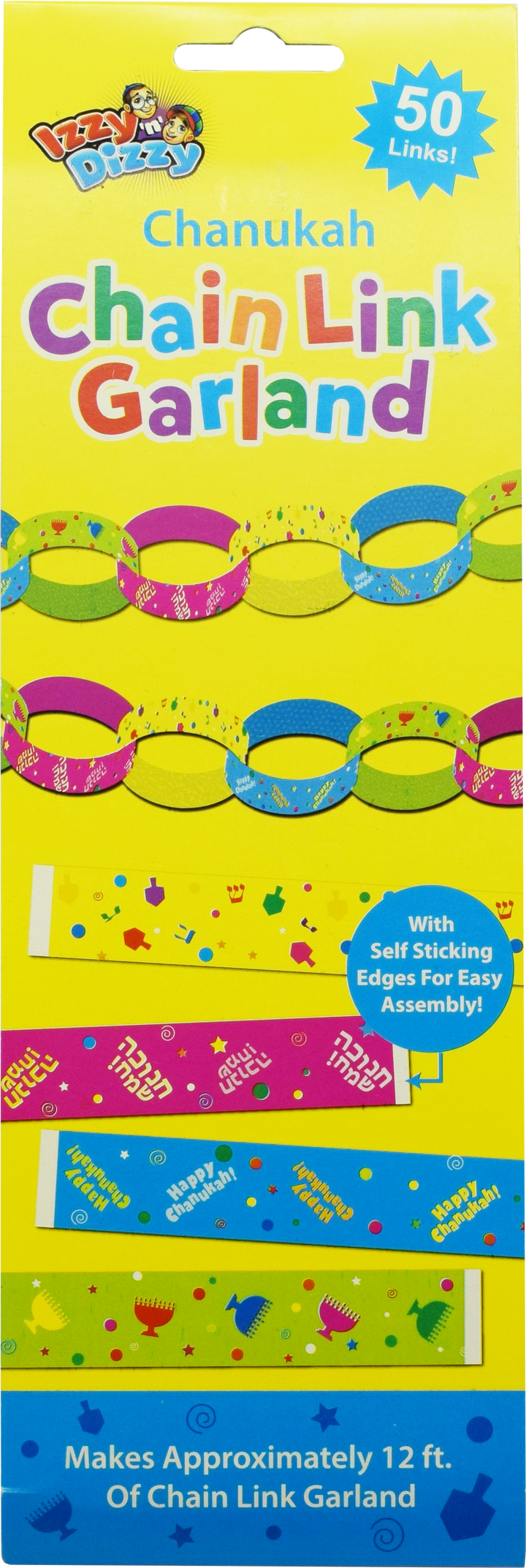 Izzy 'n' Dizzy Chanukah chain link garland 50 pack