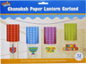 Izzy 'n' Dizzy Chanukah paper lantern garland package with four lanterns