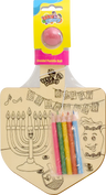 Izzy 'n' Dizzy wooden dreidel paddle toy with colored pencils and ball