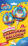 Izzy 'n' Dizzy self inflating Happy Chanukah balloon on its package