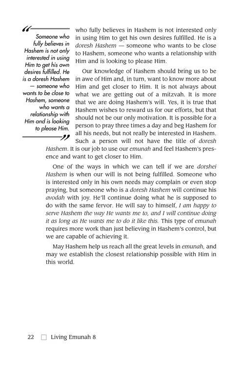 Living Emunah Volume 8
