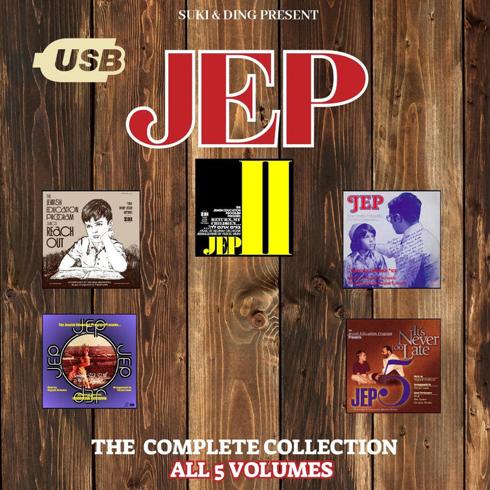 JEP - The Complete Collection (USB) — Jewish music USB | Judaica Square Lakewood