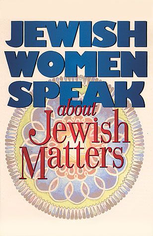 Jewish Women Speak — front cover hardcover | Judaica Square Lakewood