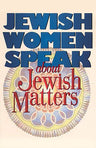 Jewish Women Speak — front cover hardcover | Judaica Square Lakewood