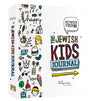 The Jewish Kids Journal — Jewish Children's Book paperback | Judaica Square Lakewood
