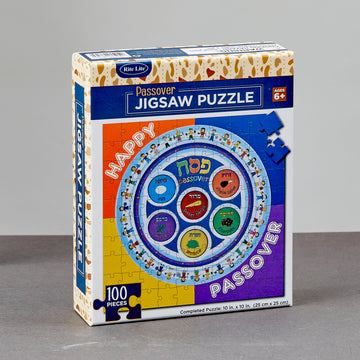 Rite Lite 100 Piece Seder Plate Jigsaw Puzzle