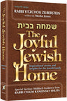 The Joyful Jewish Home — Jewish Marriage Guide hardcover | Judaica Square Lakewood