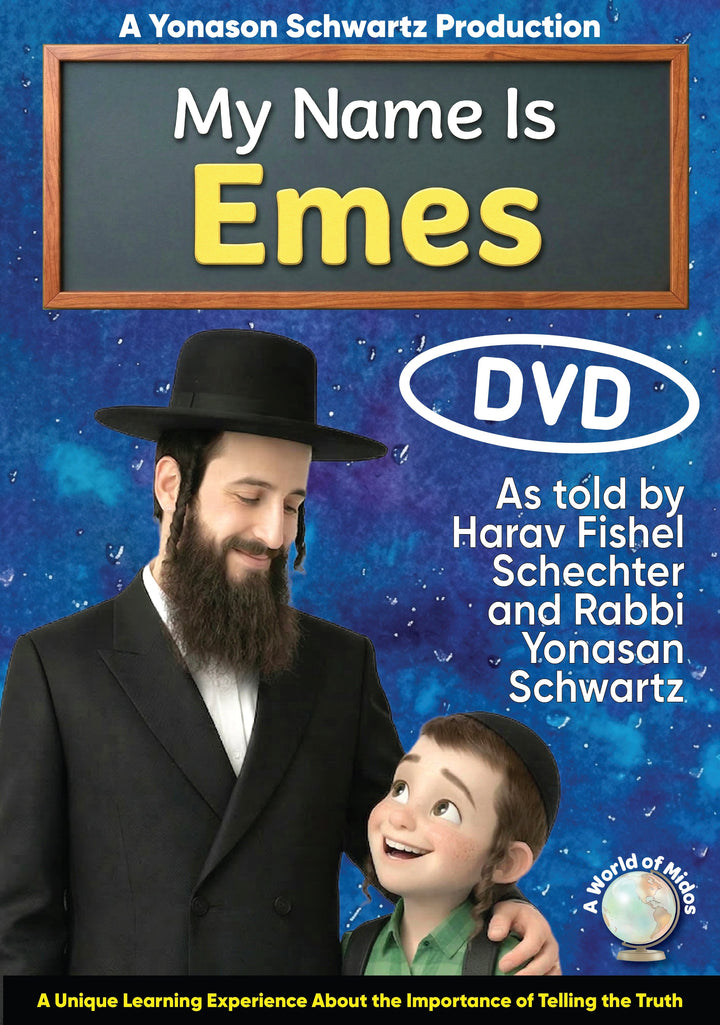 My Name Is Emes — English 3D Animated Middos DVD for Children