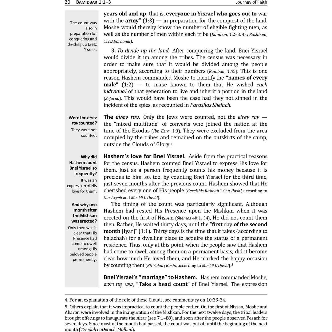 Journey of Faith: From Sinai to Eretz Yisrael