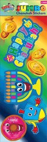 Sheet of oversized colorful Chanukah-themed stickers