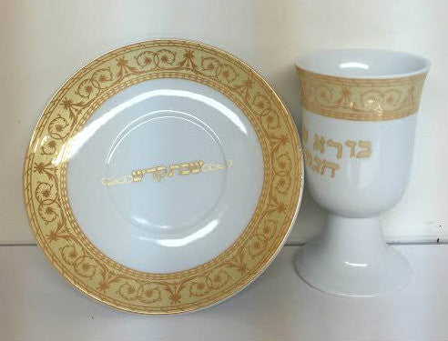 Ceramic Kiddush Cup and Plate- Floral Design
