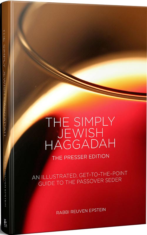 Simply Jewish Haggadah — Haggadah hardcover | Judaica Square Lakewood