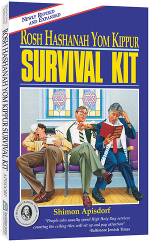 Rosh Hashanah YOM Kippur Survival KIT H/C — Yom Tov hardcover | Judaica Square Lakewood