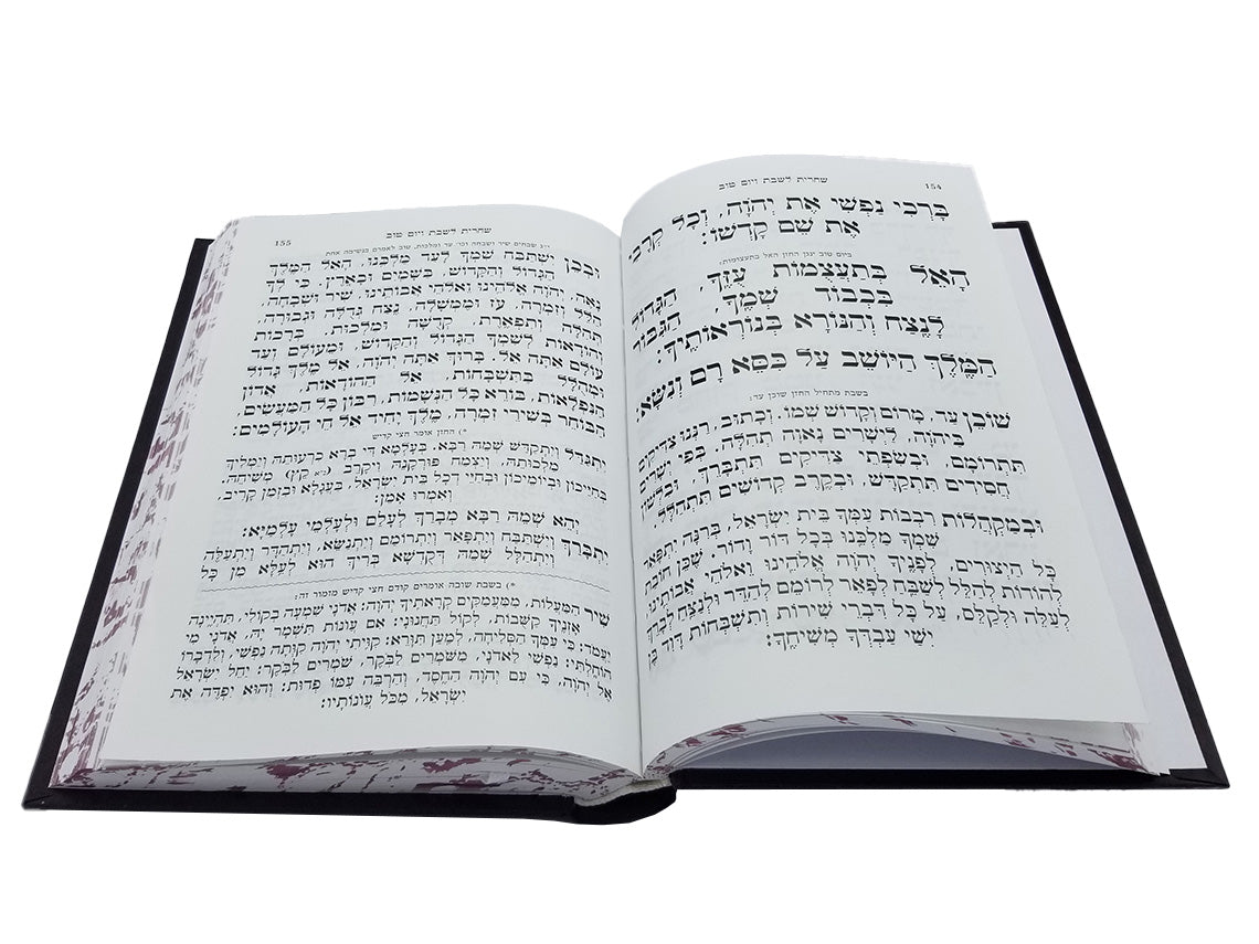 Open pages of the Shabbos siddur, full size Sefard hardcover, showing the Hebrew text layout