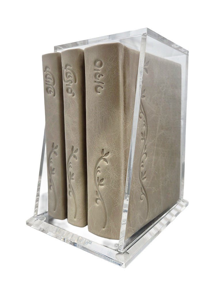 Cover and spine of the Lehavanah three-volume set, antique leather in Antique Flower Cristallo Taupe