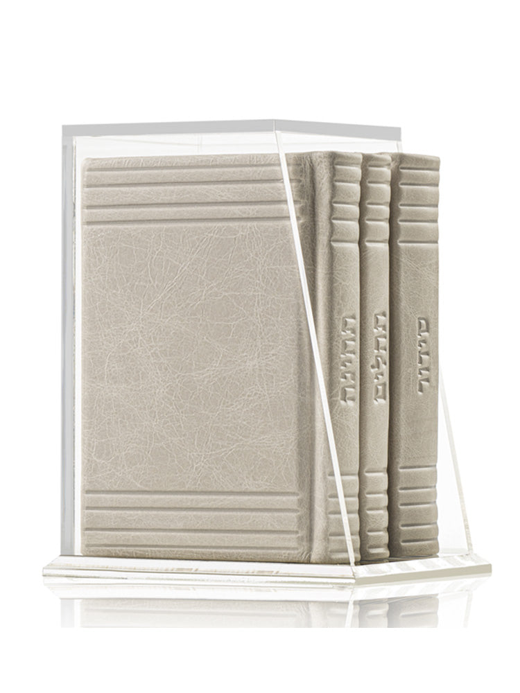 Front cover of the Lehavanah three-volume set, antique leather in Antique Lines Cristallo Taupe