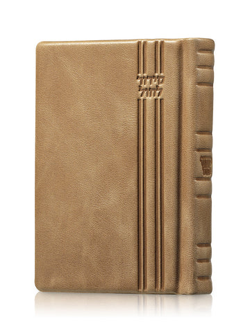 Front cover of the pocket Sefard weekday siddur in Antique Parchment