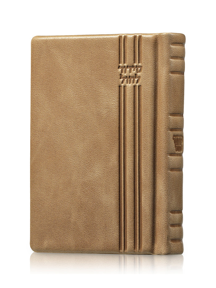 Front cover of the pocket Sefard weekday siddur in Antique Parchment