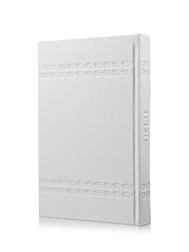 Front cover of the hebrew/Yiddish Haggadah, antique leather in Affordable Chain White
