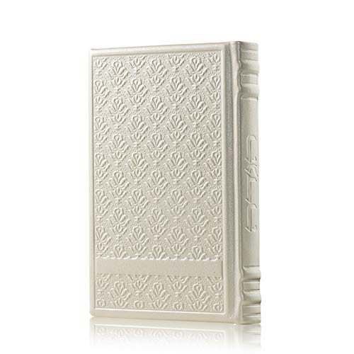 Front cover of the hebrew/Yiddish Haggadah, antique leather in Antique Textured White