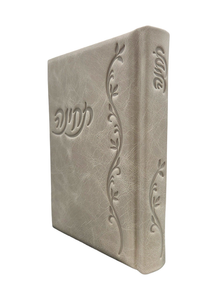 Cover and spine of the medium Lehavanah Techinos, antique leather in Antique Flower Cristallo Taupe