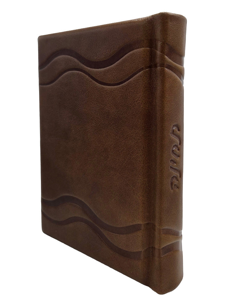 Cover and spine of the medium Lehavanah Techinos, antique leather in Antique Wave Swiss