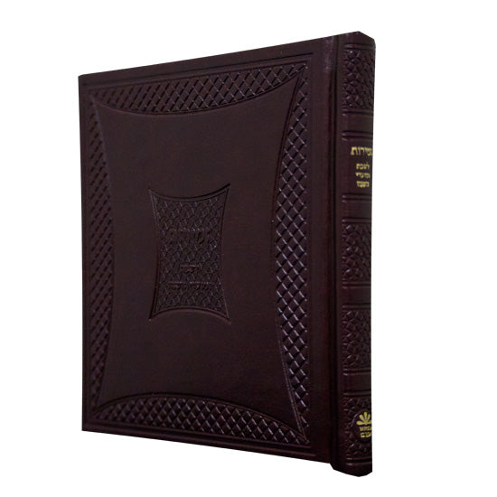 Cover and spine of the square Zemiros Shabbos & Yom Tov in PU Cover